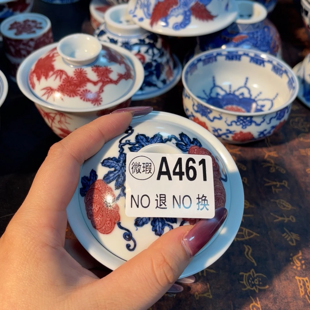 461 半月陶瓷半月陶瓷