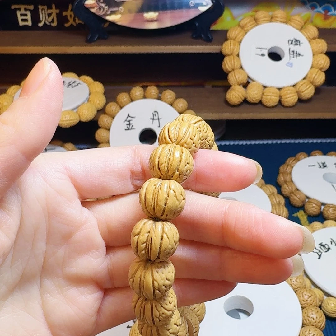 孙***才核桃木/黑胡桃（胡桃木）