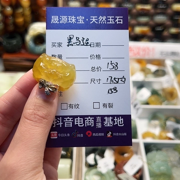 蛇纹石玉戒指未镶嵌黑*强