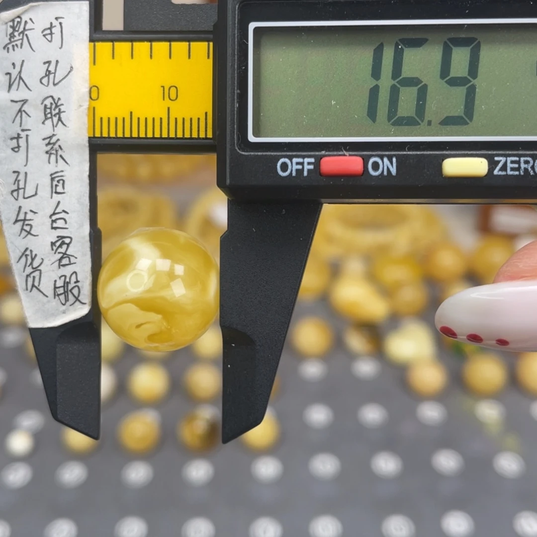 琥珀未镶嵌裸石56