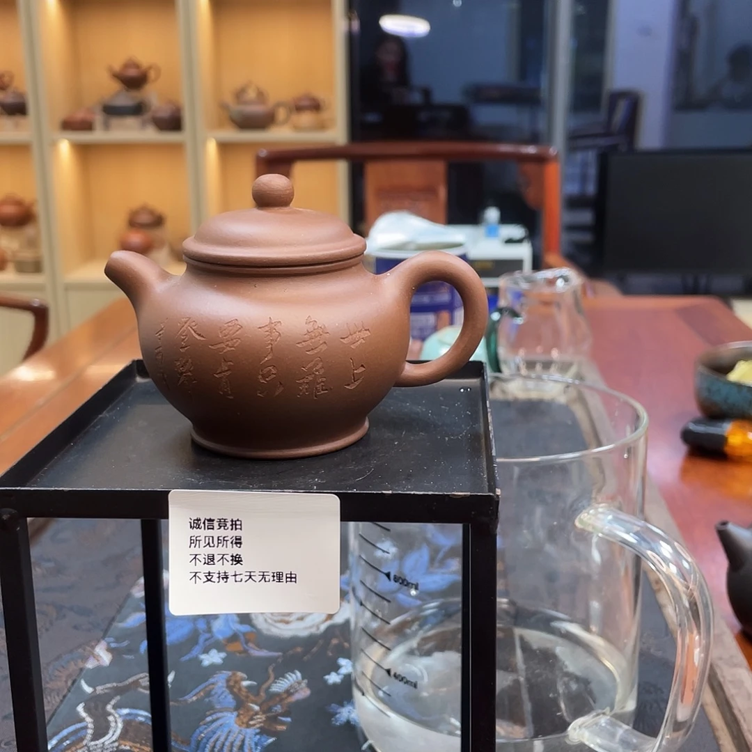 茶壶紫砂宜兴紫砂34