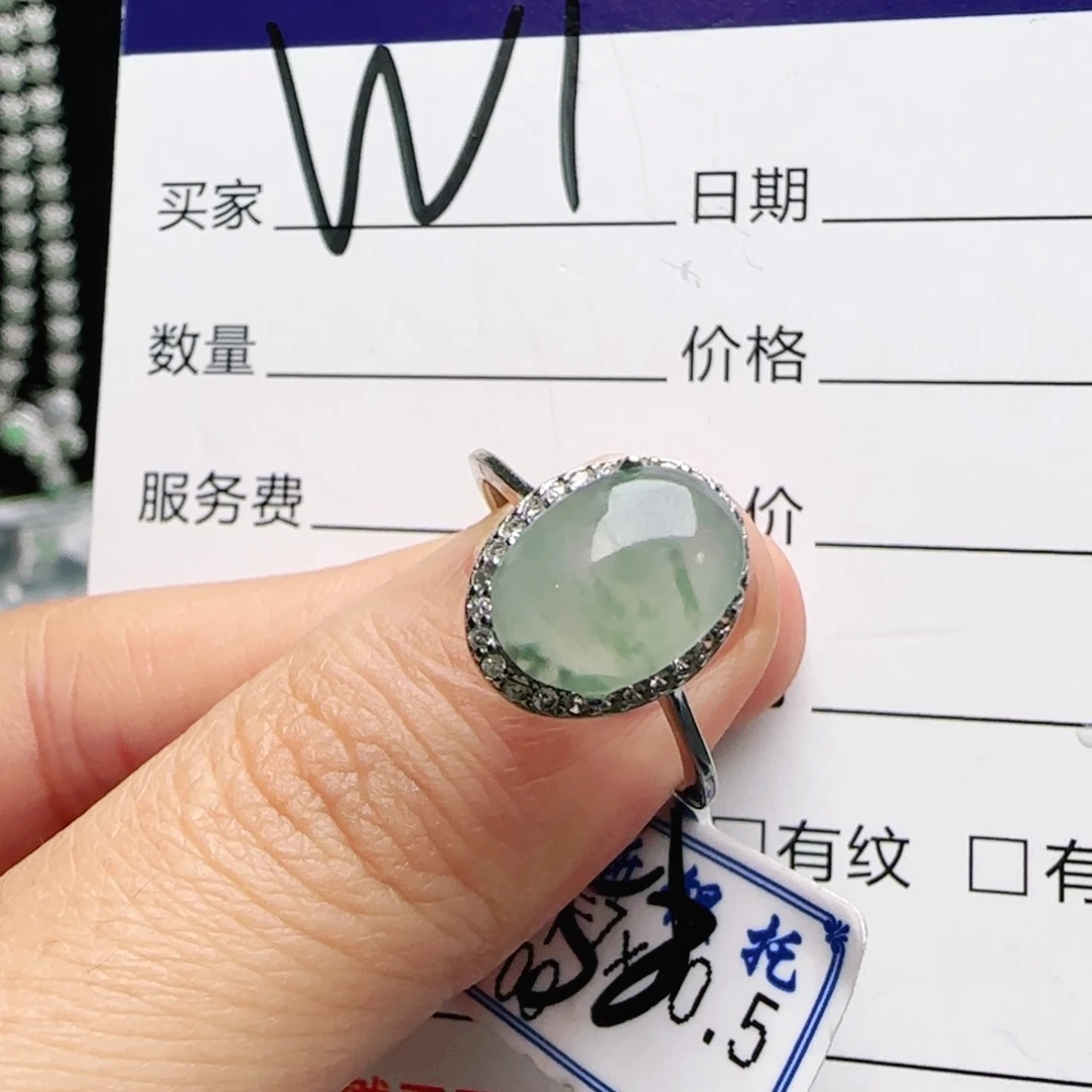 银S925镶嵌手链翡翠