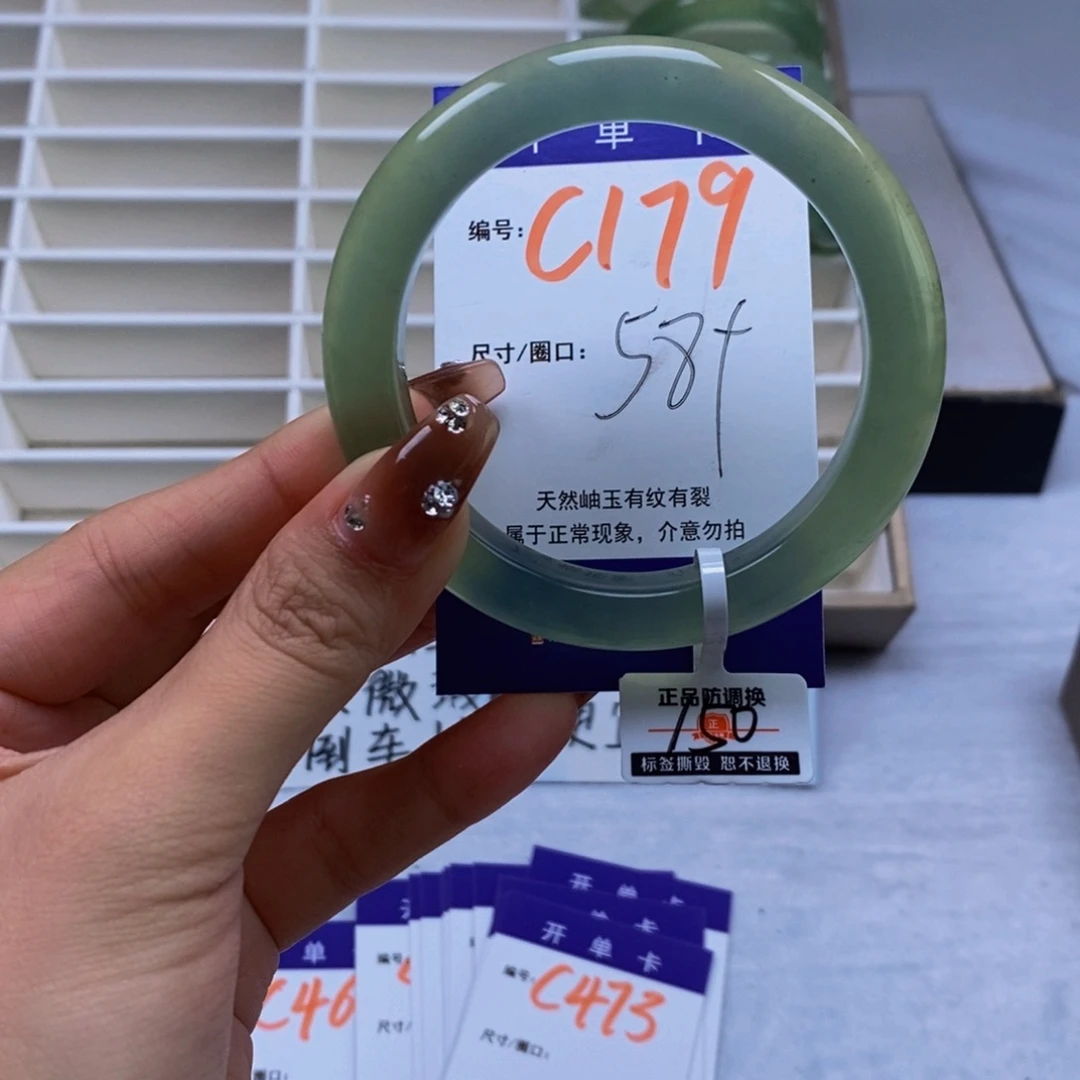 未镶嵌蛇纹石玉手镯