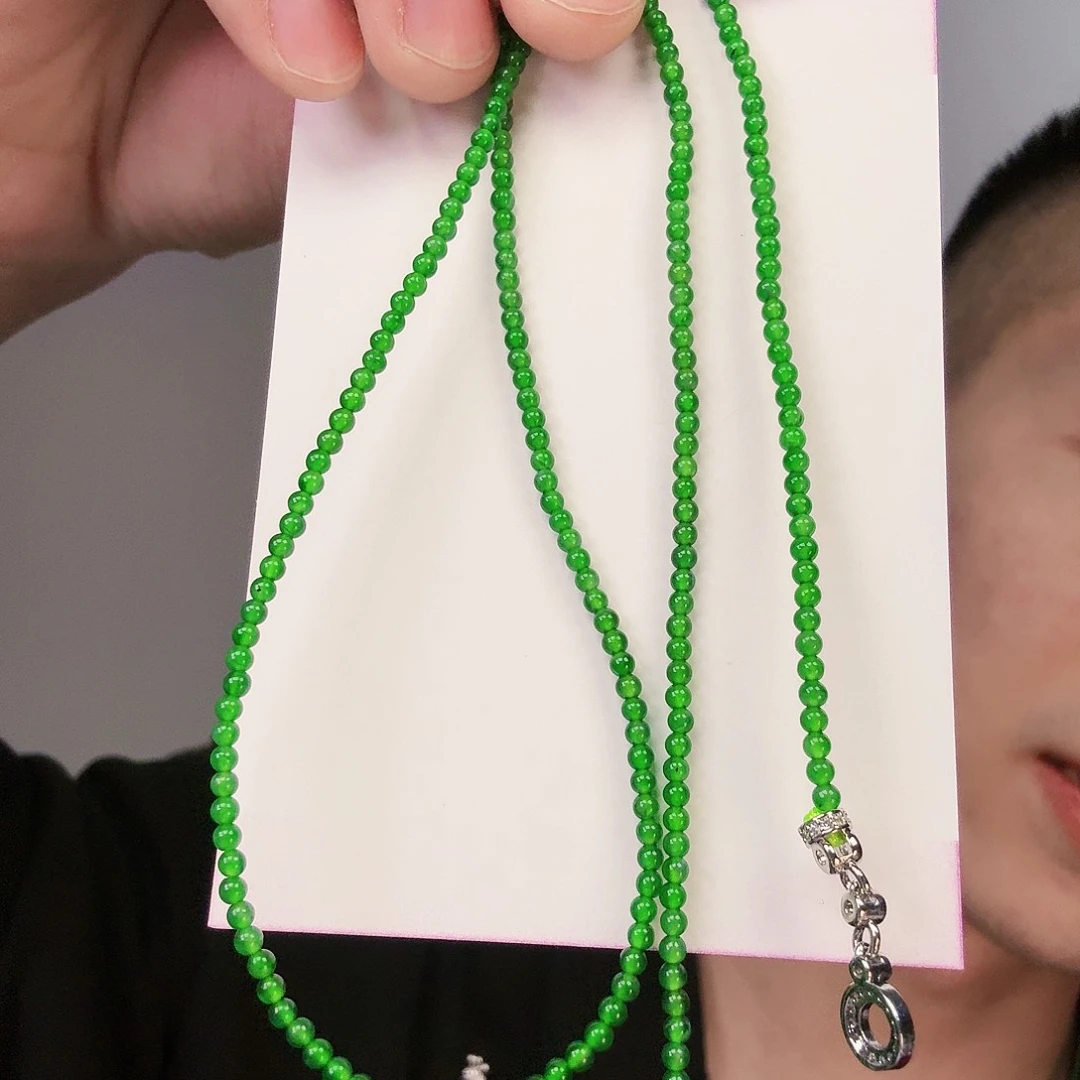 翡翠颈饰未镶嵌一件