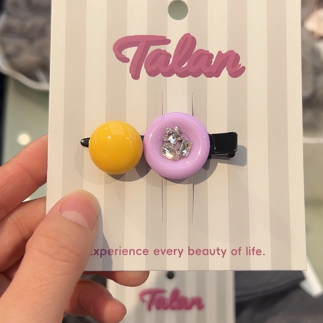 布艺非金属编号18