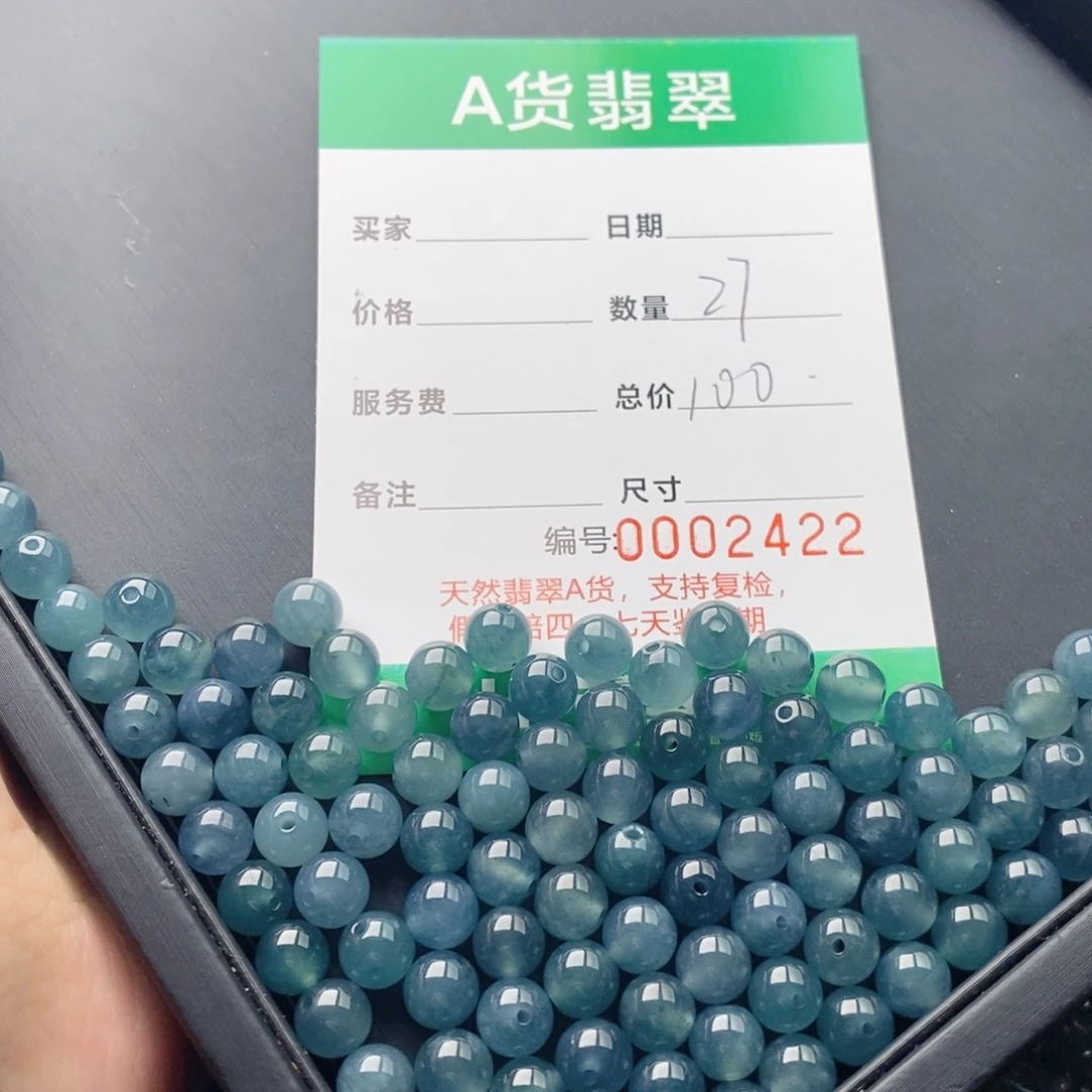 翡翠未镶嵌手链配饰