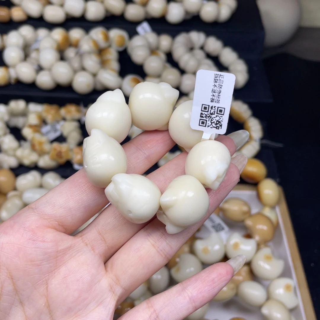 菩提根/象牙果吊坠9277kt猫头全品