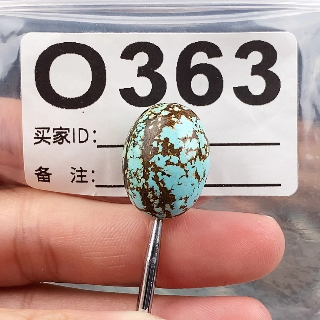 南红玛瑙未镶嵌原矿