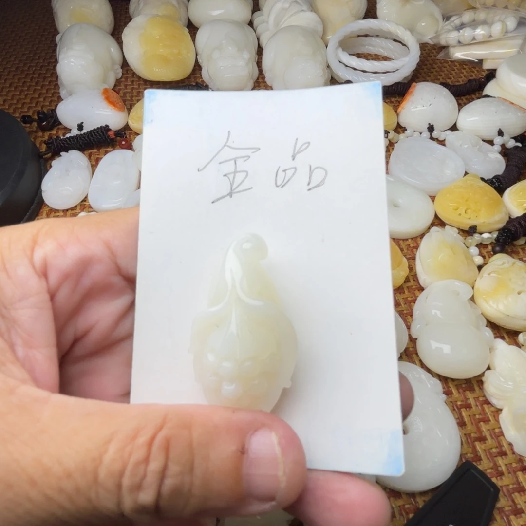 非金属贝壳全品玉化吊坠