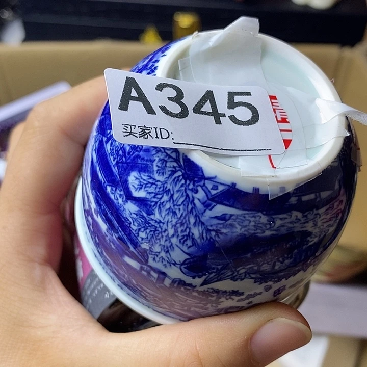 哎****琉璃手工艺品356764358844