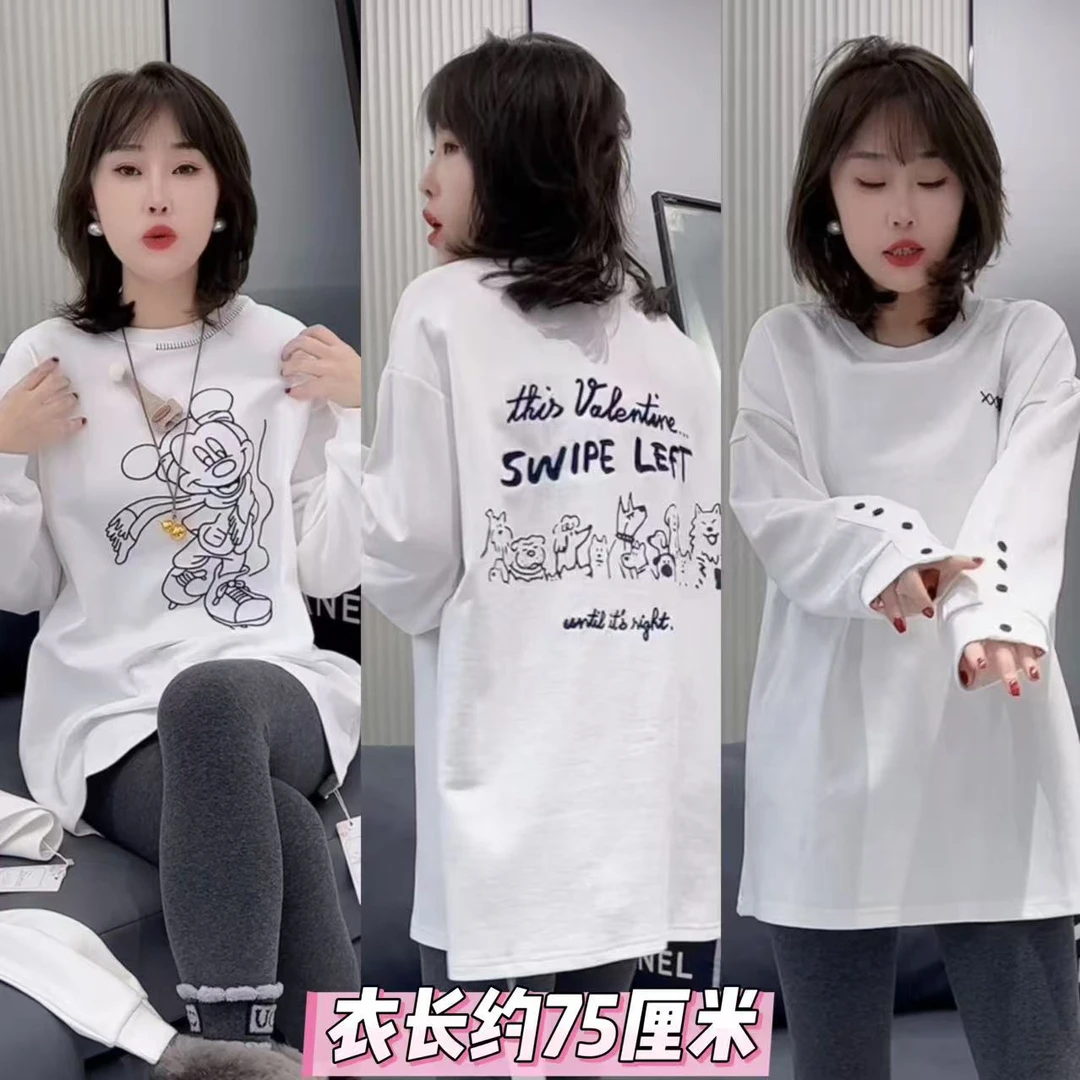 6877线条米奇洋气百搭长袖T恤