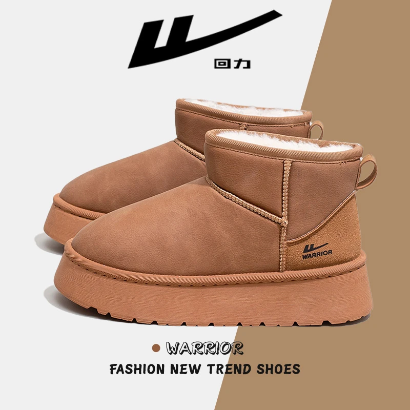 回力2025冬季新款雪地靴时尚保暖棉鞋防寒加厚增高加绒靴子女鞋