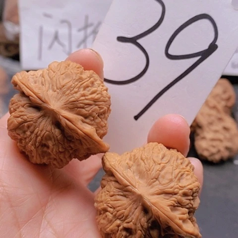 吊坠桃核43➕全品龙洞峪