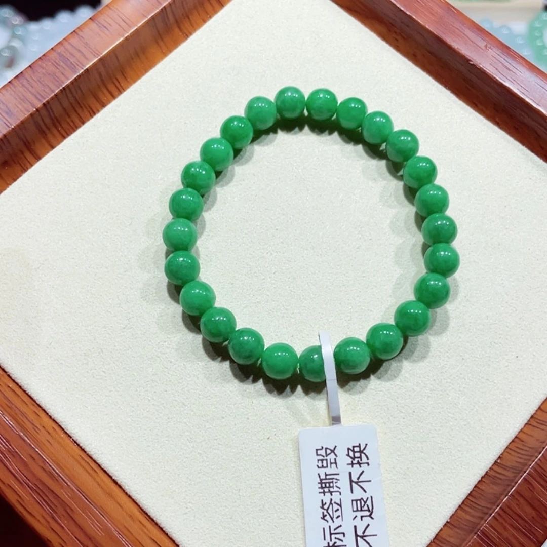 未镶嵌手链翡翠天然缅甸翡翠A货卡7.3