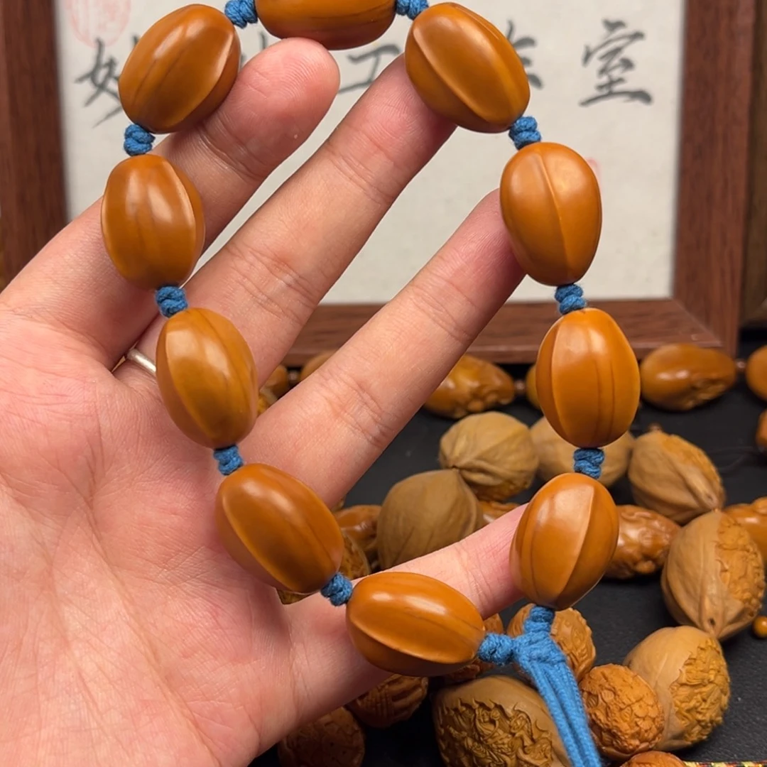 手串/手链橄榄核素串