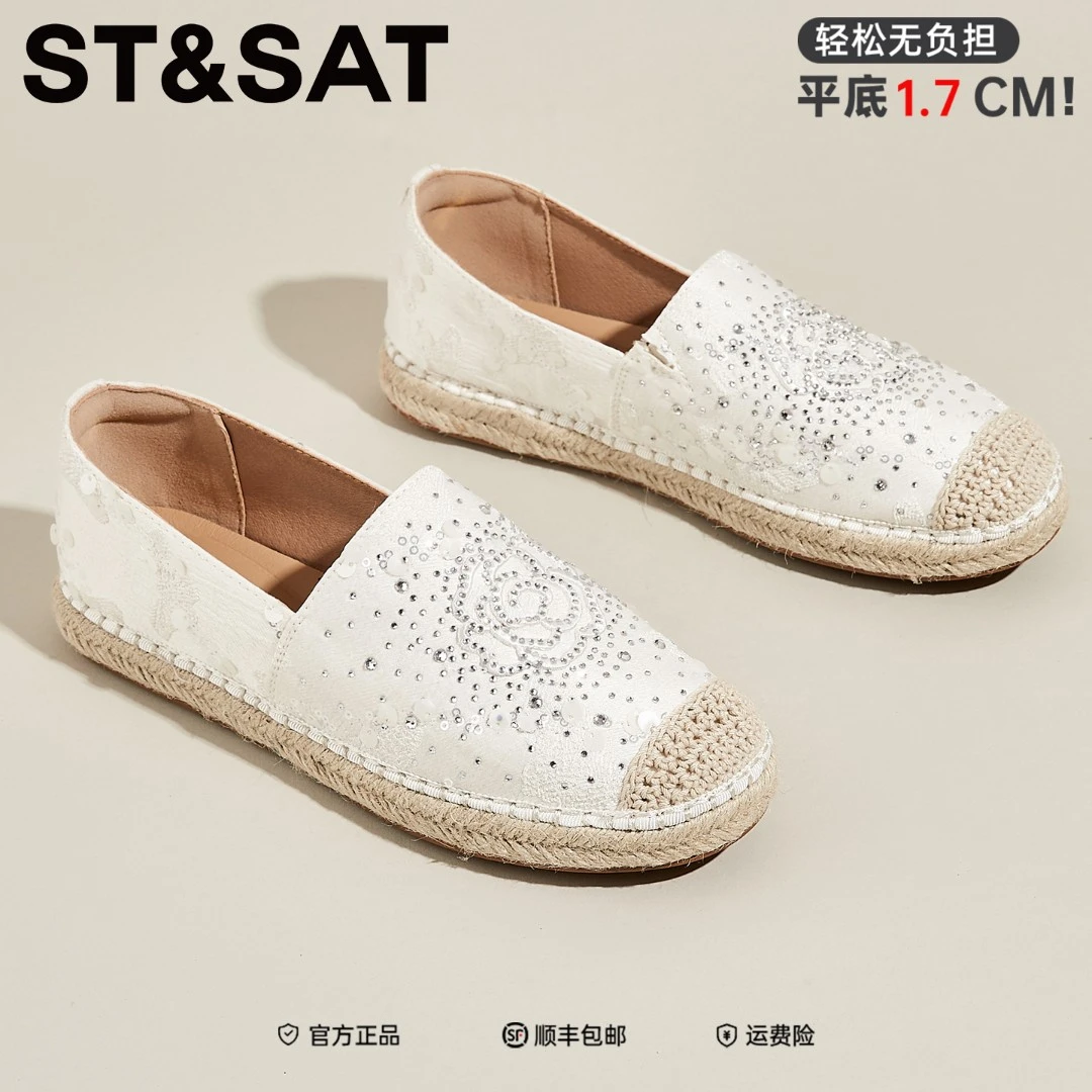 星期六亮片简约渔夫鞋2025年冬季新款简约懒人一脚蹬平底妈妈鞋子