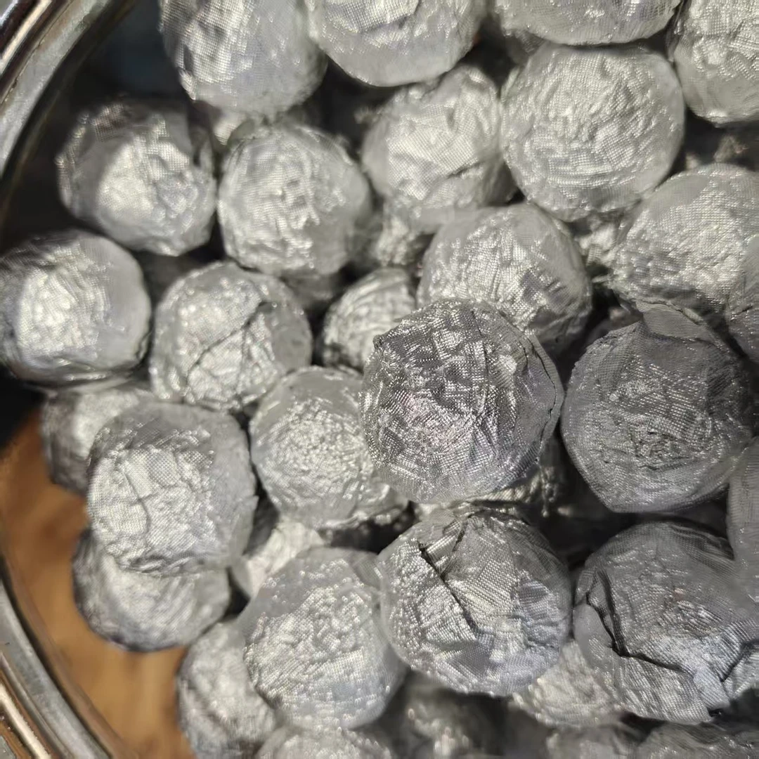 (沧洪号)2021年冰岛老寨古树生茶龙珠8g/粒(6月13号)