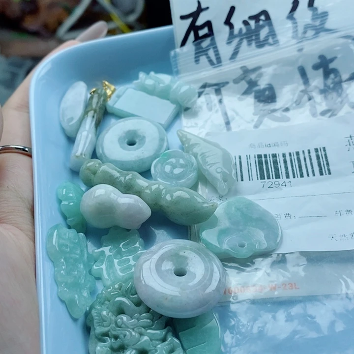 翡翠未镶嵌颈饰翡翠
