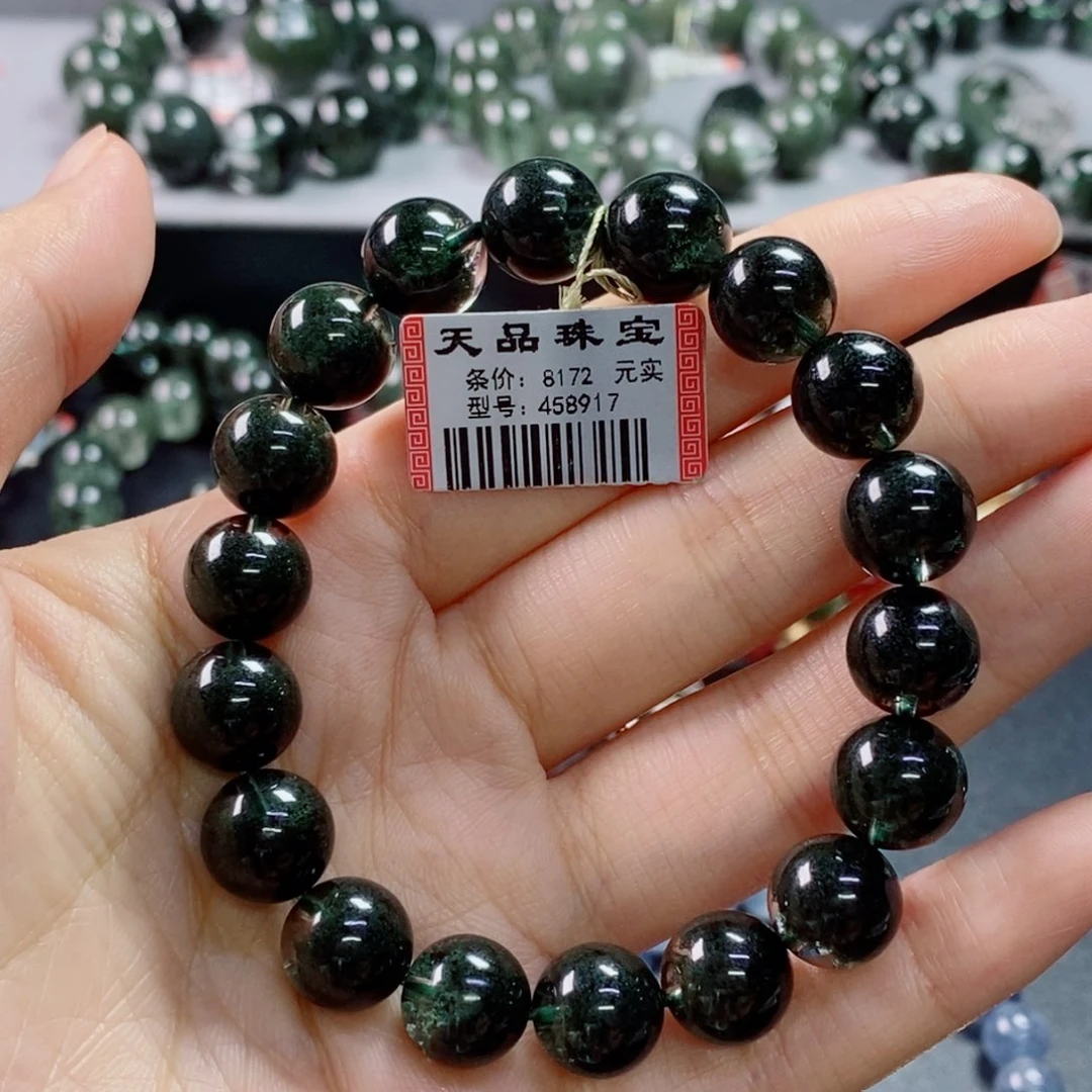 未镶嵌手链水晶绿幽灵458917