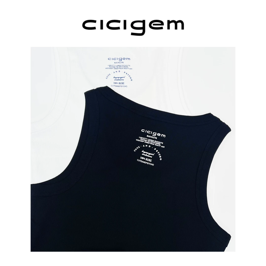 CC~【理想型】简约背心夏季无袖内搭纯色休闲百搭背心