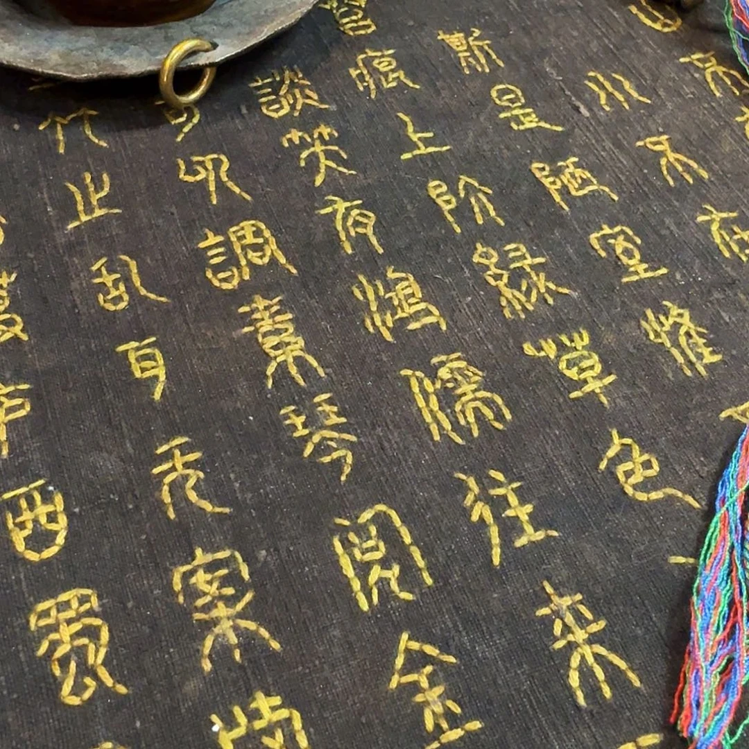 c***n紫砂茶案亏米福利福利福利福利福利