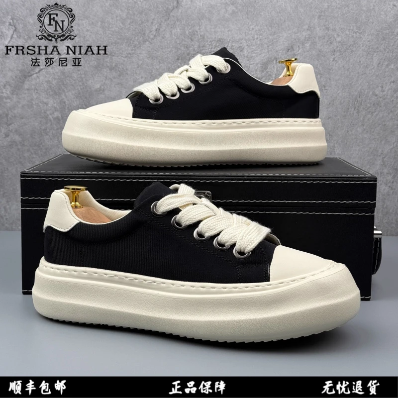 法莎尼亚男生鞋子透气帆布鞋百搭休闲鞋新款轻奢时尚系带厚底男鞋