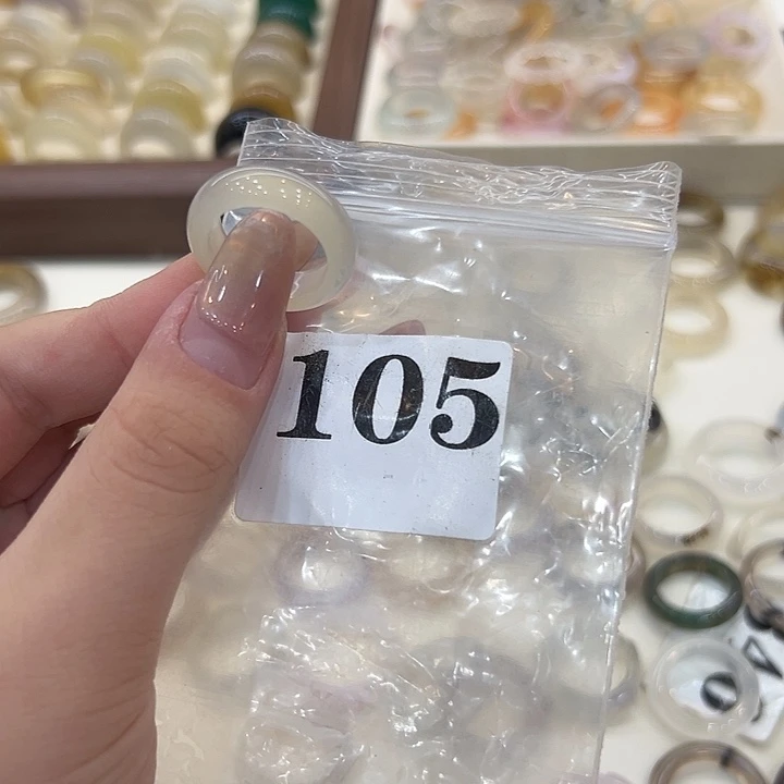 合金戒指玛瑙/玉髓105港14