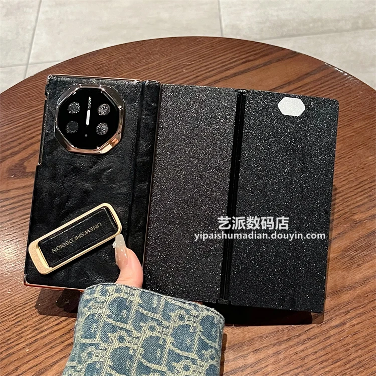 适用华为Mate XT/XTs三折叠非凡大师手机壳油蜡真皮支架全包中轴