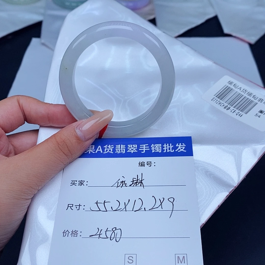 依***吖未镶嵌手镯翡翠百元手镯默认瑕疵