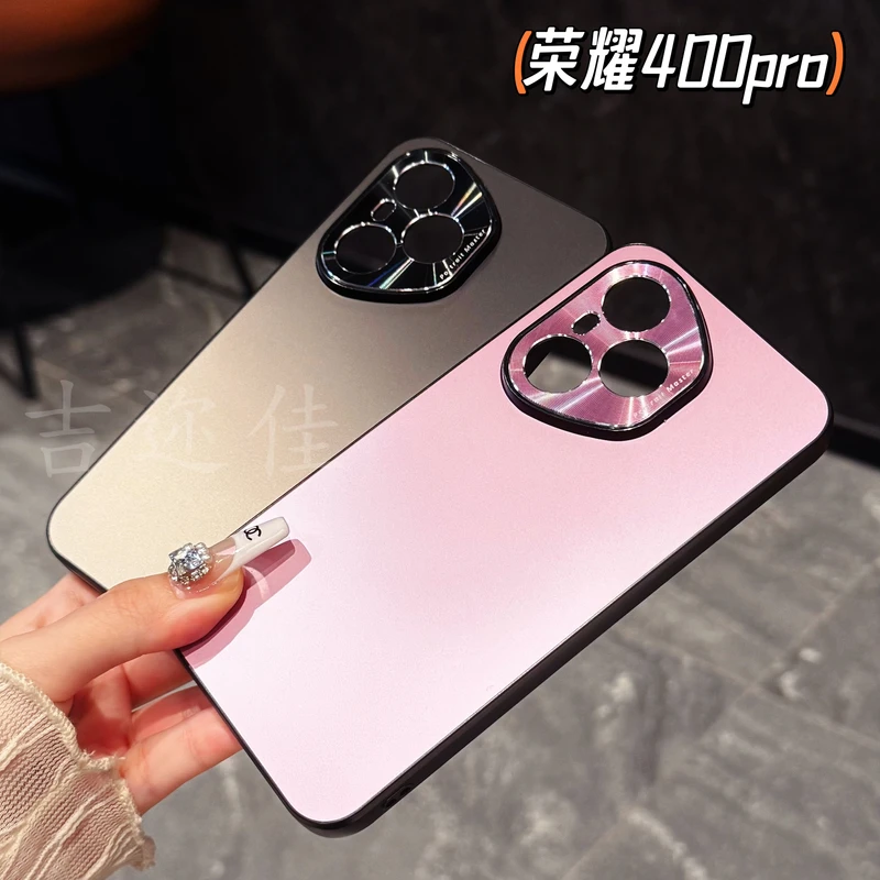 吉迩佳适用于荣耀400pro极光磨砂手机壳全包防摔高档简约网红硬壳