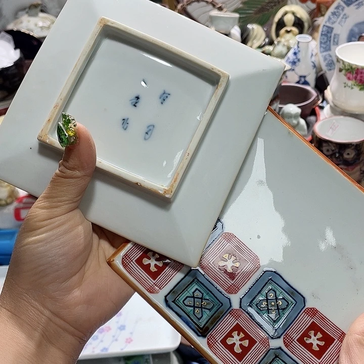 瓷片19.9包邮新疆西藏不发货