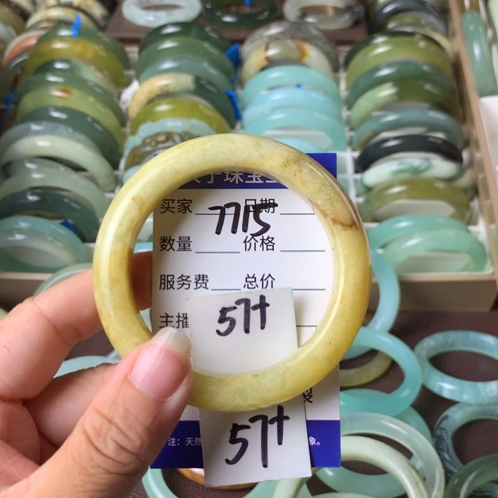 未镶嵌蛇纹石玉手镯7715