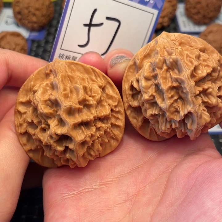 桃核把件48帝王57。。。