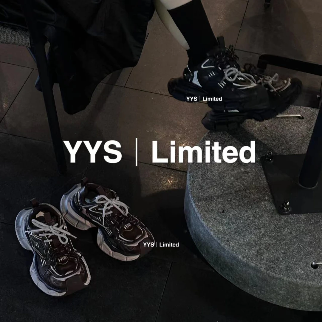 【NQ】巴比伦｜意式复古老爹鞋17-1959