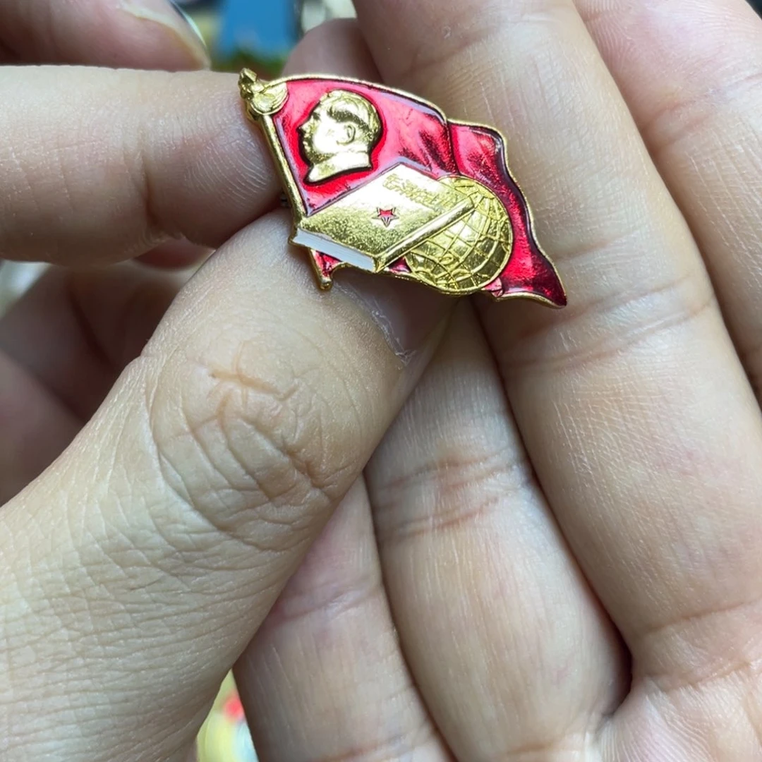 铝红色收藏精品小章