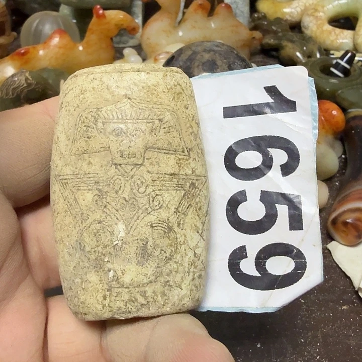 未镶嵌透闪石-蛇纹石玉颈饰