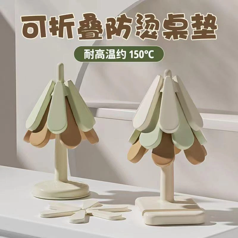 多巴胺圣诞树硅胶杯垫 创意家用杯垫加厚隔热垫餐垫锅垫硅胶垫