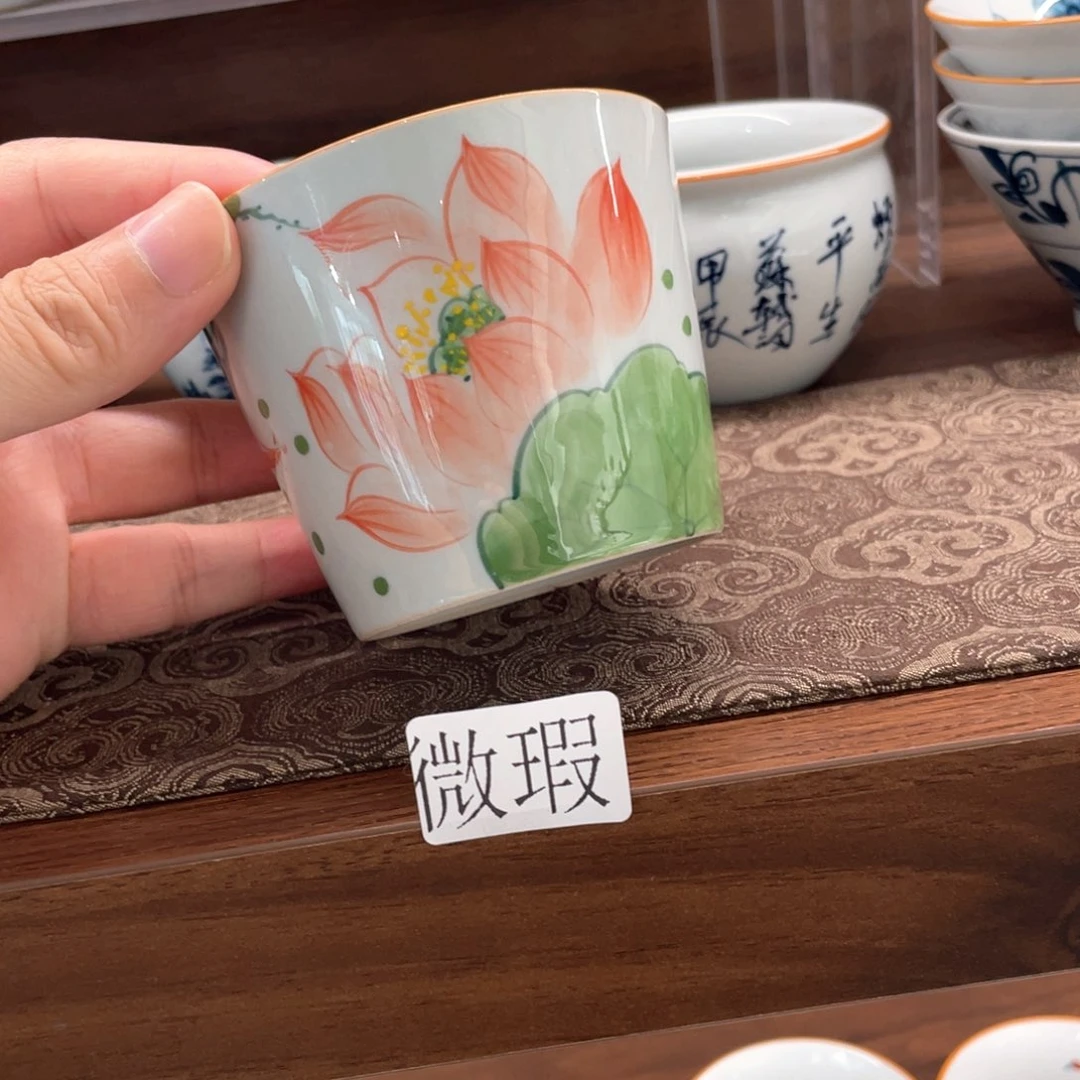 釉下手绘茶具微瑕