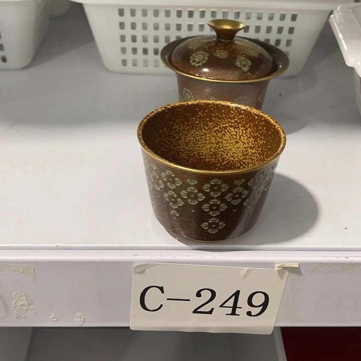福利待遇多多哦哦哦