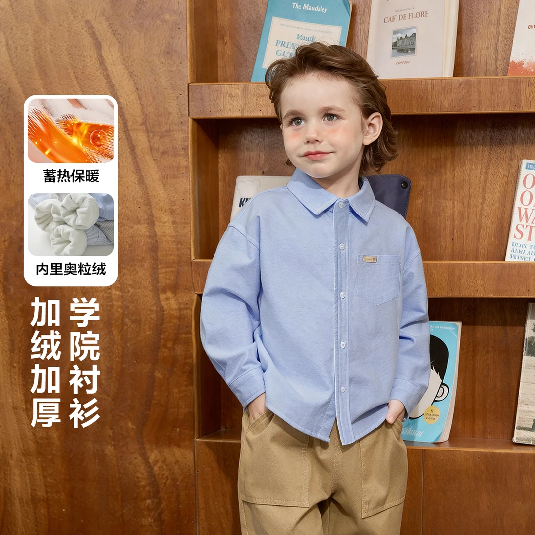 【90-160】右欧童装男童纯棉衬衫儿童宝宝小童新款外套衬衣潮U16535