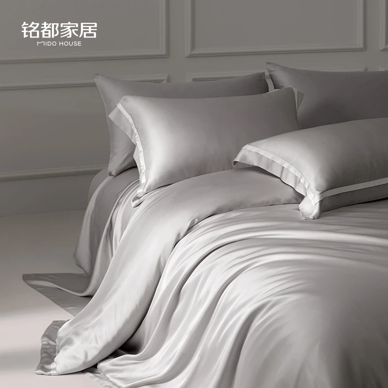 铭都轻奢春夏高级纯色四季高级丝滑凉感纯色床品四件套