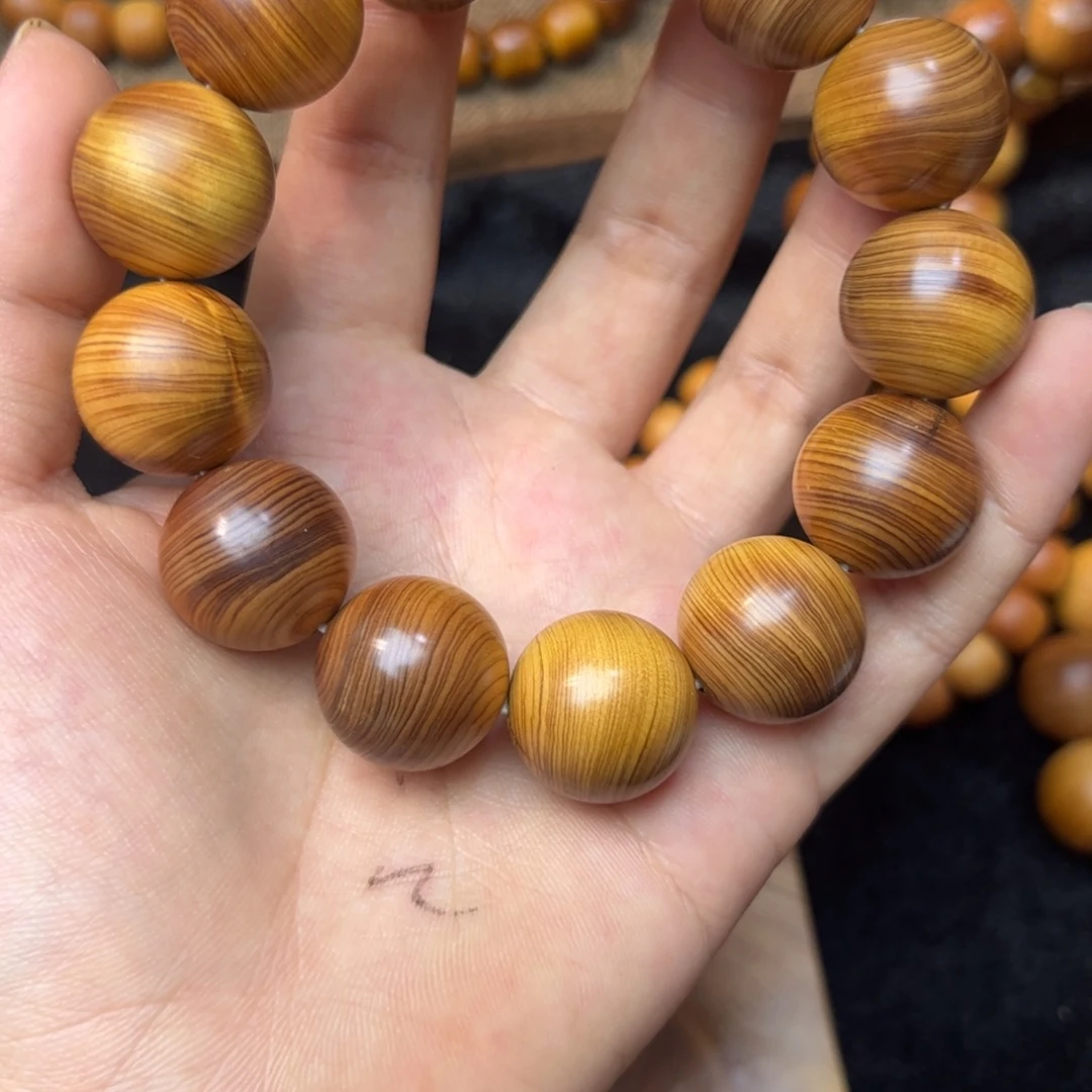 落***荆柏木（崖柏）无事牌太行瑕疵