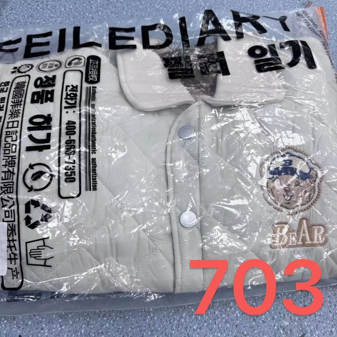 黑金卫衣 绗缝刺绣 小熊部落 翻领外套 保暖效果杠杠的 703