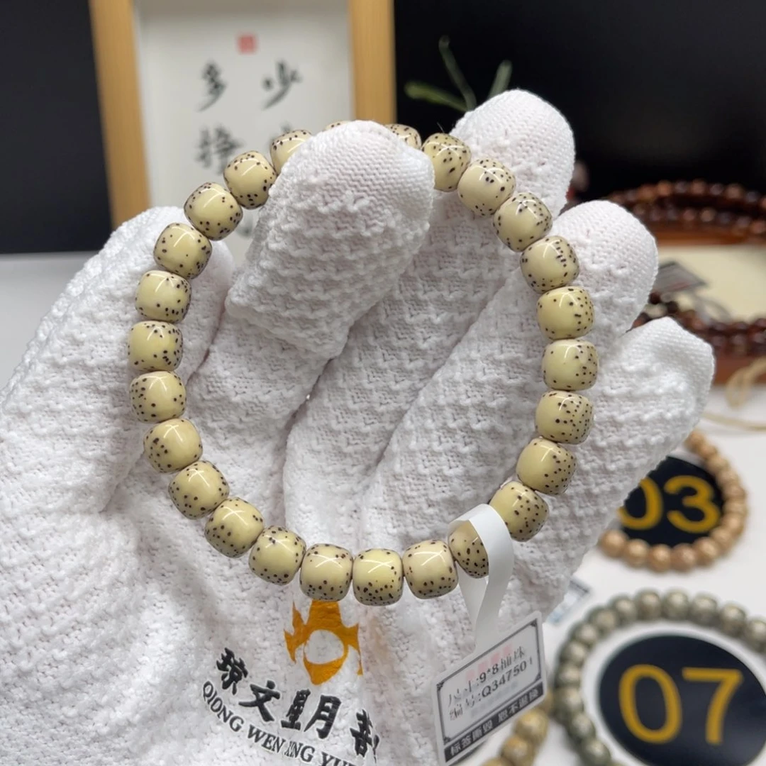 星月菩提手串收藏级灰包白9/8河豚通体留白星点均匀规整稀疏