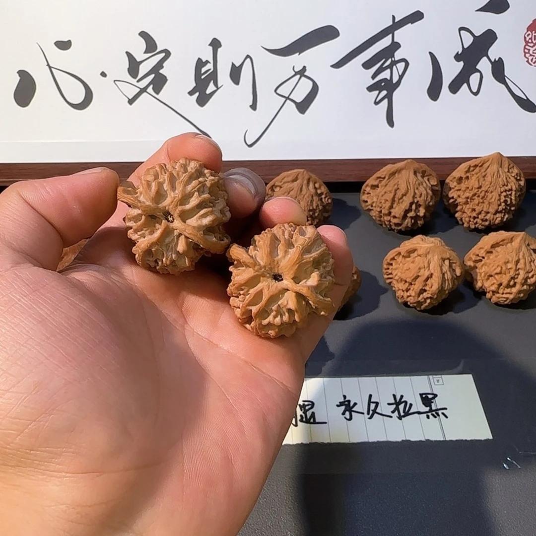 西***麻吊坠桃核核桃核桃的