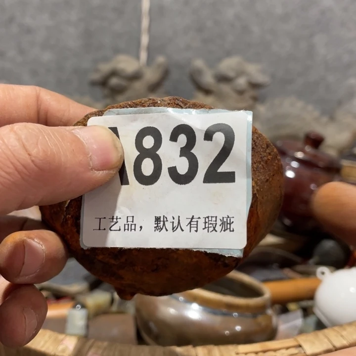 我***玉陶知道啦知道啦知道咯