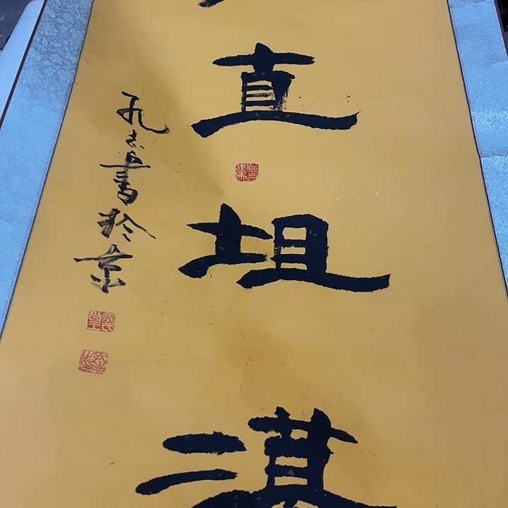 摆件，轴坏，破损，水渍，都是正常
