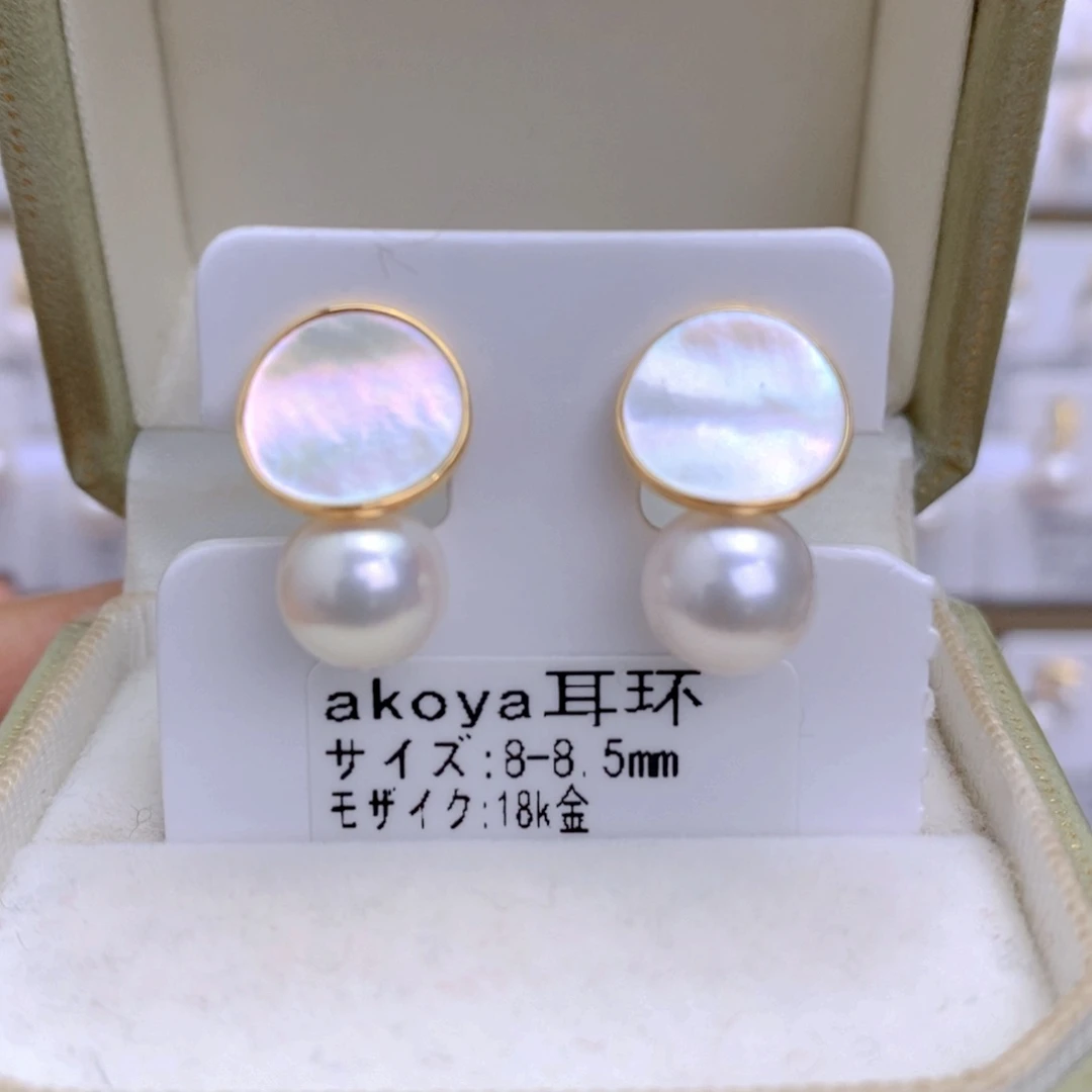 海水珍珠耳饰18K金镶嵌