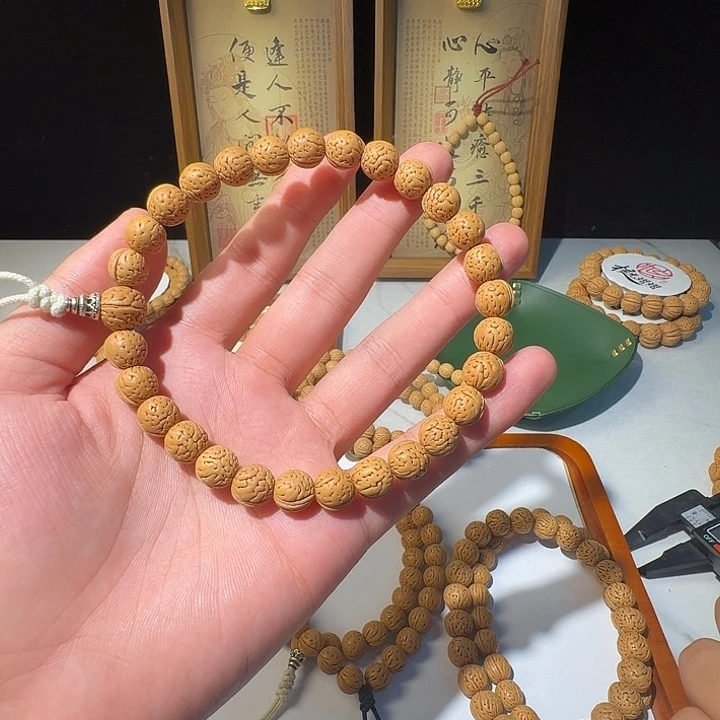 无***z桃核吊坠野生黄桃一根汀