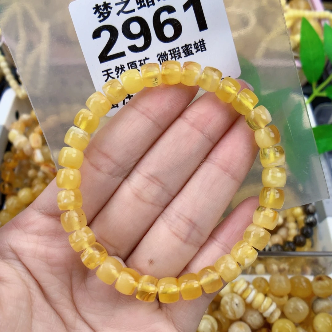 裸石琥珀未镶嵌7.0